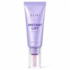 TINDEDLY Ssiki Instant Lift Eye Gel