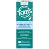 Toms of Maine Sensitive Rapid Relief Toothpaste, 4.5 OZ