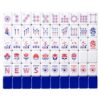 Topmahjing American Mahjong Set, 160 Pcs 4-Layer Colorful Acrylic USA Patriotic Tiles, Complete Kit with 100 Chips, 3 Gold Dice & Vintage Leather Case for Indoor Outdoor Game Gift, Blue