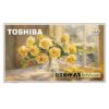 Toshiba 55" G700 Series ArtVision 4K UHD Smart Fire TV (55G700SU, 2026 New) - QLED, Native 165Hz, Art Gallery Mode, Anti-Glare Screen, REGZA Engine ZRi, DTS Virtual:X, Included Art Frame