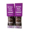 Trade Joe's Retinol Night Serum - Pack of 2 TJs Trader.Joe