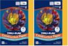 Tru-Ray - 102997 Sulphite Construction Paper, 9 x 12 Inches, Gold, 50 Sheets - 054402 (Pack of 2)