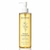 Ulora Matiere Dermal Oil,150ml