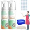 Upholstery Carpet Cleaning Foam for Fabric Spots and Everyday Stains，2 pcs