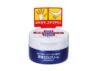 Urea 10% Hand Cream for Softening and Moisturizing 100g