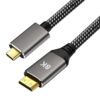 USB C to Mini HDMI Cable 8K 60Hz 6 FT, Unidirectional HDR ARC 3D 1080P
