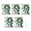 Vacuum Storage Bags, Roll-Up Compression, 30x37cm, 5 bags + 1 sealing clip