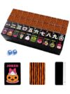 VETEB Halloween American Mahjong Tile Set Dessert Orange Black Abstract