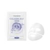 Viareline Collagen Jelly Mask Hydrating Firming Sheet Mask 4 packs