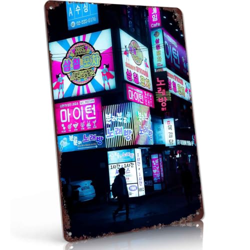 Vintage Korean Neon Street Signs Urban Wall Decor 8x12 In