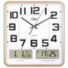 Wall Clock- Modern Decorative Quartz Wall Clock Digital Silent Non-Ticking Easy To Read For Home Office School Decor (Gold)