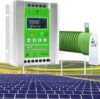 Wind Solar Hybrid Charge Controller 600W/800W/1000W/1200W 12V/24V/48V Off Grid MPPT with LCD Screen, Auto Voltage Detection for Turbine System