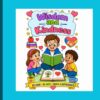 Wisdom and Kindness Coloring Book for Kids: Fun and Easy Coloring Pages About Kindness, Friendship, Helping Others, Good Choices, Prayer, and Caring for Family