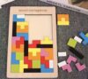 Wood Intelligence Wooden Blocks Puzzle Brain Teaser Tangram