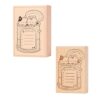 Wood Stamp Animal Kitten Themed Stamp Wood Scrapbooking for Card Making Journaling Photo Album Packaging Artistic