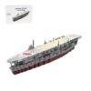 WWII Kaga Aircraft Carrier Building Blocks Model Kit 1/485 Scale 1739PCS