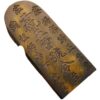 XIDONGTRE Jujube Wood Taoist Priest Seal