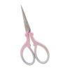 XIUBOSHI Small Embroidery Scissors Stainless Steel Scissors with Ergonomic Handle For Sewing Needlework Fabric Paper Cutting