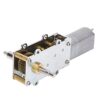 Ycauty Worm Gear Motor, Small Motor with Torque and Speed Reduction for Electric Toys and Crafts, DC3~24V (12V5 Revolution)