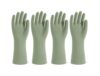 YHTNZN Cleaning Gloves 2Pairs Latex Cleaning Gloves