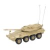 Zani Puff 1/72 Scale Buildable Tank Model, Pp,Yellow