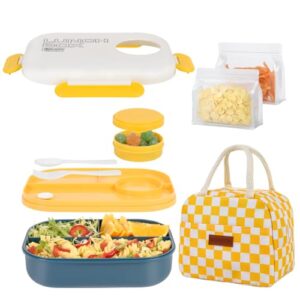 AGREON Bento Box with Lunch Bag for Kids & Adults, 4.6 Cups BPA-Free Yellow