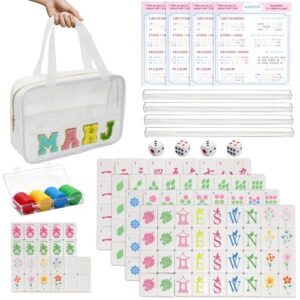 AuroraTurn Mini American Mahjong Game Set, Portable Travel Mahjong Set