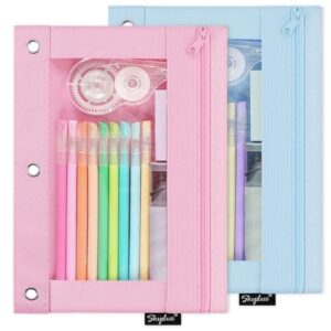 SKYDUE Pencil Pouch for 3 Ring Binder, 2 Pack, 9.8"x7.3", Smooth Zipper
