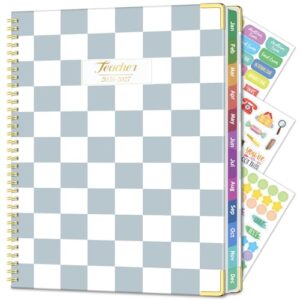 Teacher Planner 2026-2027 Academic Year, Lesson Plan Book 8.5"x11"