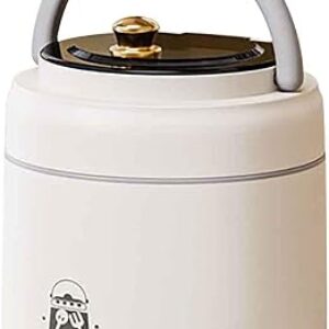 44oz 304 Stainless Steel Insulated Food Jar with 2 Compartments, Beige
