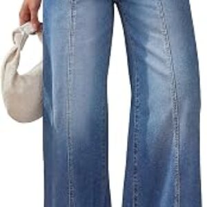 TRENDY QUEEN Wide Leg Baggy Jeans