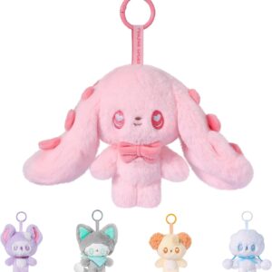 POP JOY Plush Keychain Cosy Kawaii Collectible Blind Bag (Random 1 Bag) | Includes 1 random Cloobi plush keychain in a surprise blind bag, perfect for collecting, displaying, or gifting.