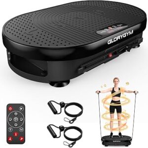 GLORYGYM Vibration Plate Exercise Machine 18″