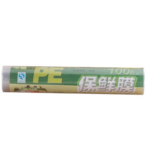 Clearance Under $ 2.19 PE Plastic Cling Wrap Roll for Kitchen Food Storage Extended Freshness Stretch Film for Leftovers