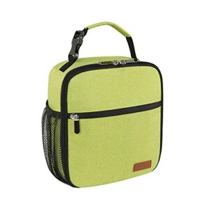 Femuar Lunch Box for Men Women Adults Small Lunch Bag for Office Work Picnic - Reusable Portable Lunchbox, Green