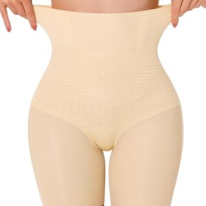Gotoly Shapewear Tummy Control High Waist Butt Lifting Shapewear Seamless Body Shaper Thigh Slimmer(Beige,X-Large)