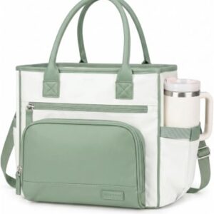 HOMESPON Insulated Lunch Bag Leakproof Back Pocket Shoulder Strap, Green