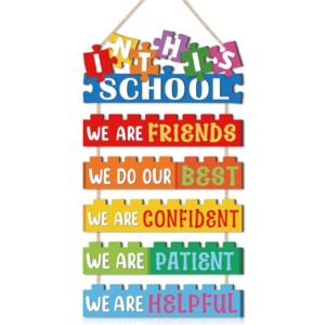 TOARTi Puzzle Block Classroom Welcome Inspirational Door Sign Hanging (11.4''x19.7''), Positive Classroom Affirmation Wood Wall Decor, Motivational School Wall Decoration for Teacher & Student