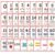 1-100 Numbers Flash Cards,Learning for Beginners,Teacher Tool Supplies