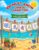 100 Must-know Chinese Characters for Kids: Volume 2
