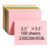 100 Sheets 2.5×3.5IN Colored Cardstock, 230GSM, 5 Colors, Blank Note Cards