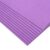 10 Mixed Color EVA Foam Sheets for Kids DIY Craft, 2mm Thick Sponge Paper Art Supplies(Purple)