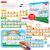 110 PCS Sentence Building Kit for Kids, Speech Speak Spell Games, Word Building Magnets, Speech Therapy Toys for Toddlers, Reading Games for Kids, Learn to Read, Reading Manipulatives – Simply Magic