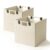 11 Inches Foldable Cube Storage Baskets for Organizing, Beige, 2 Pack