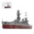 1/200 Scale IJN Fuso-Class Battleship Building Blocks Set, 3911PCS