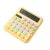 12 Digit Desk Calculator, Cute Solar Calculator, Retro Keys