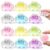 12 Pack Glitter Squishy Toy, Mini Soft Bao Squeeze Stress Balls, Cute Sensory Fidget Desk Toys for Kids & Adults