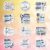 12pcs Figure Skating Stickers, Ice Skate Quote Vinyl Decals Gift