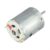 12V Electric Motor 0.25A No-Load Current Compact