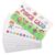 150pcs Adorable Paper Reward Cards for Classroom Incentive Punch